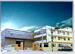 Ann Way Factory